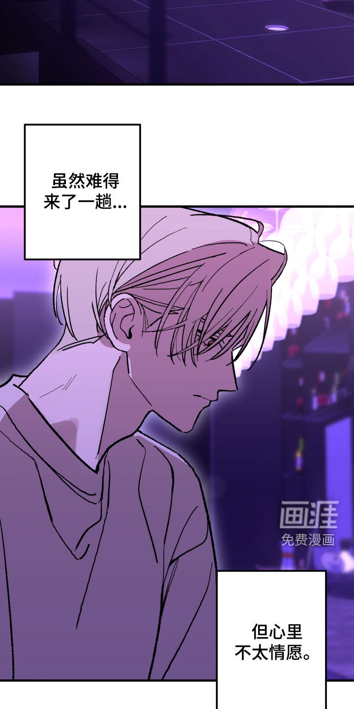 第27话1