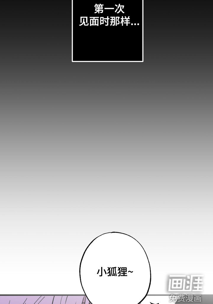 第27话16