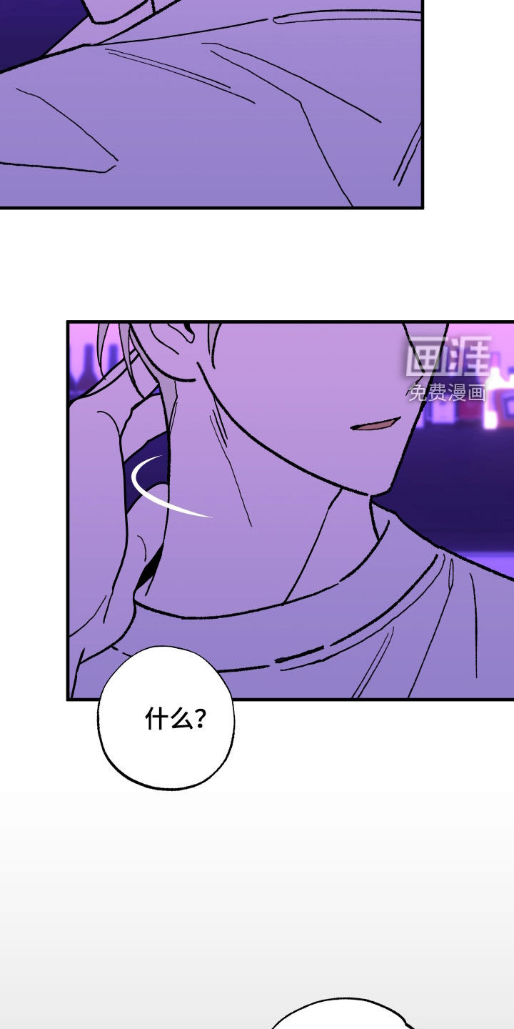 第27话22