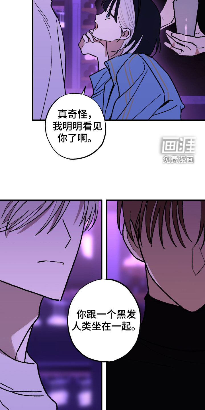 第27话27