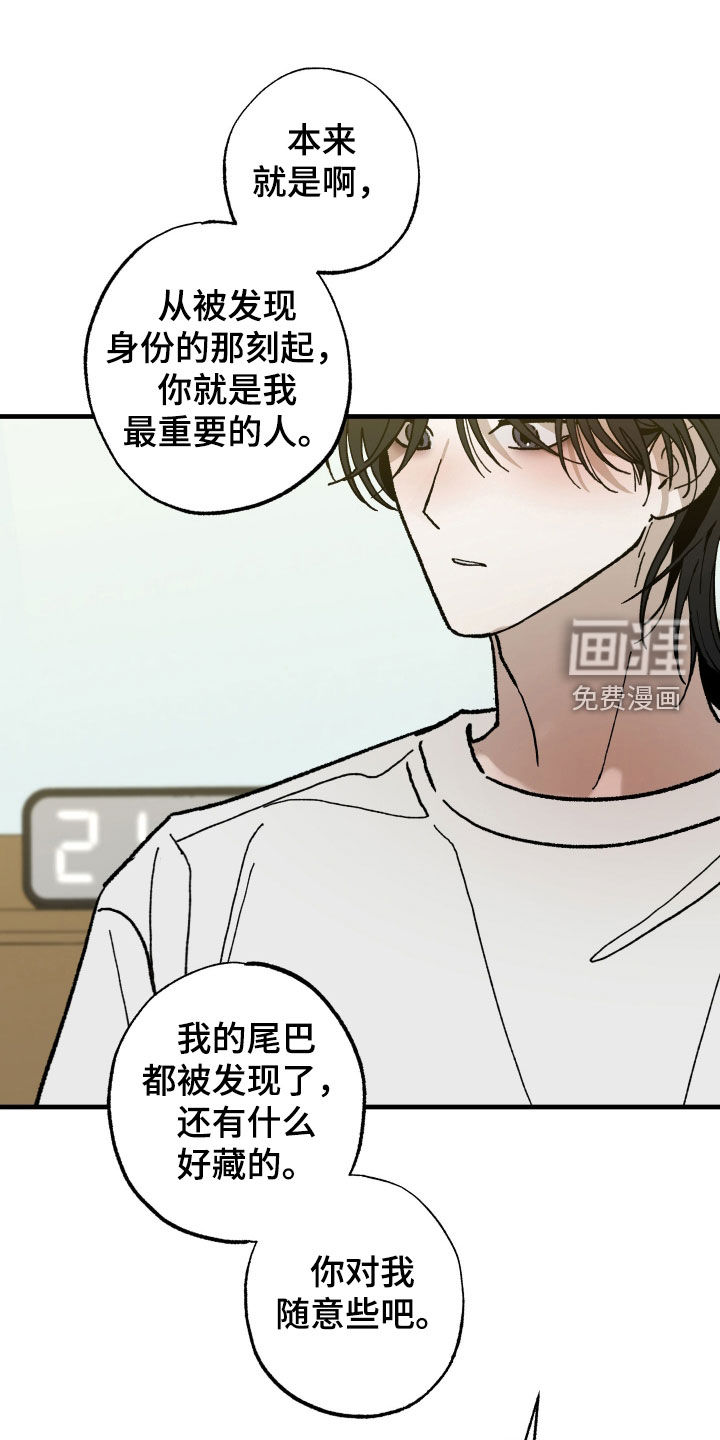 第30话0