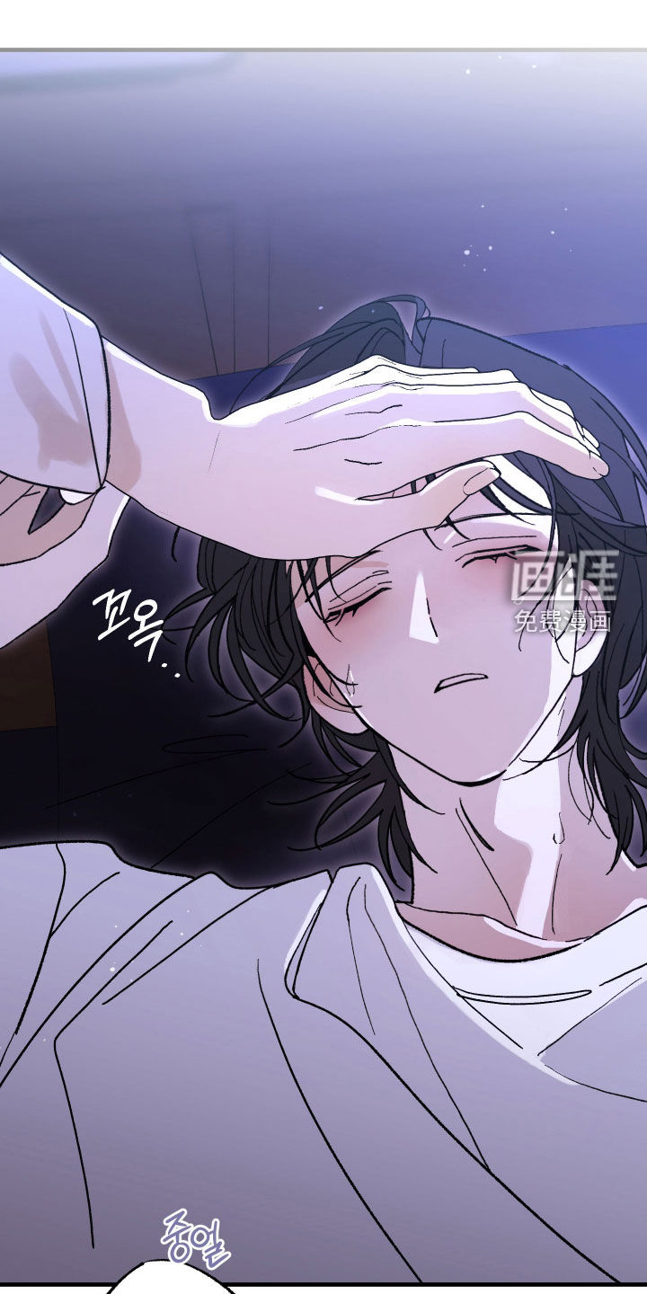 第30话12