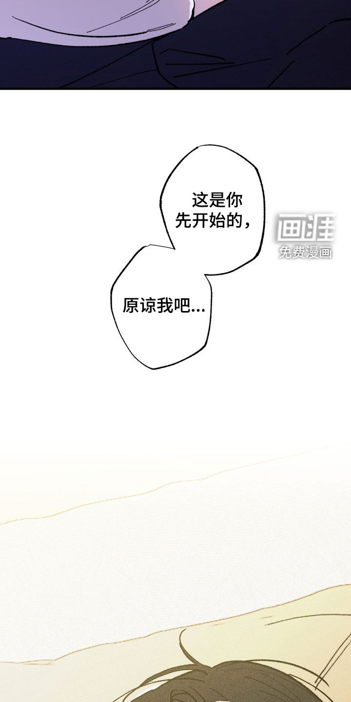 第30话19