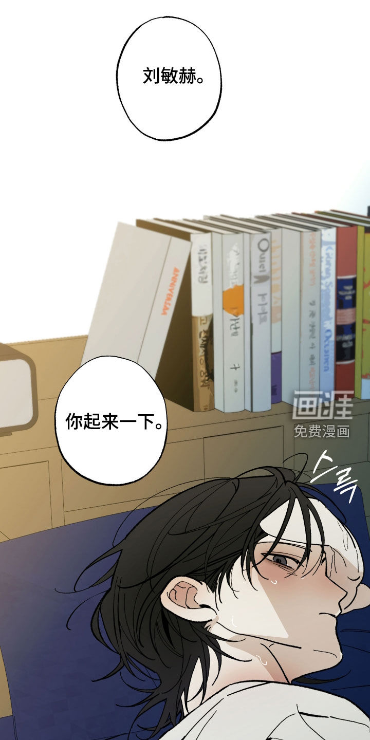 第29话0
