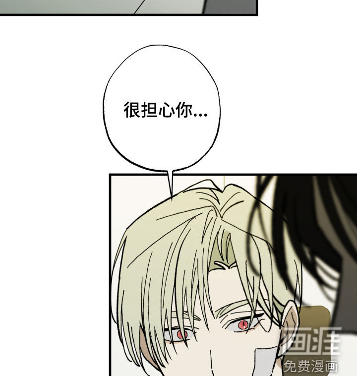 第29话16