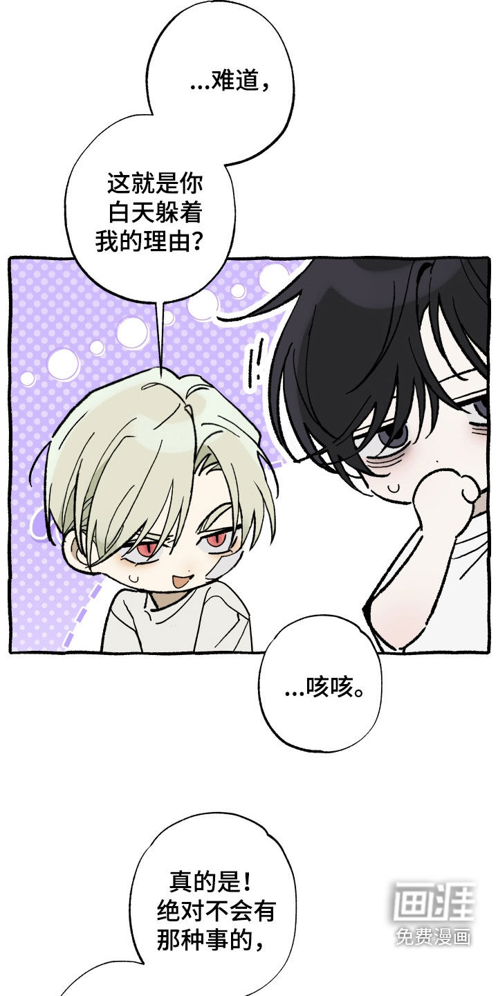 第29话30