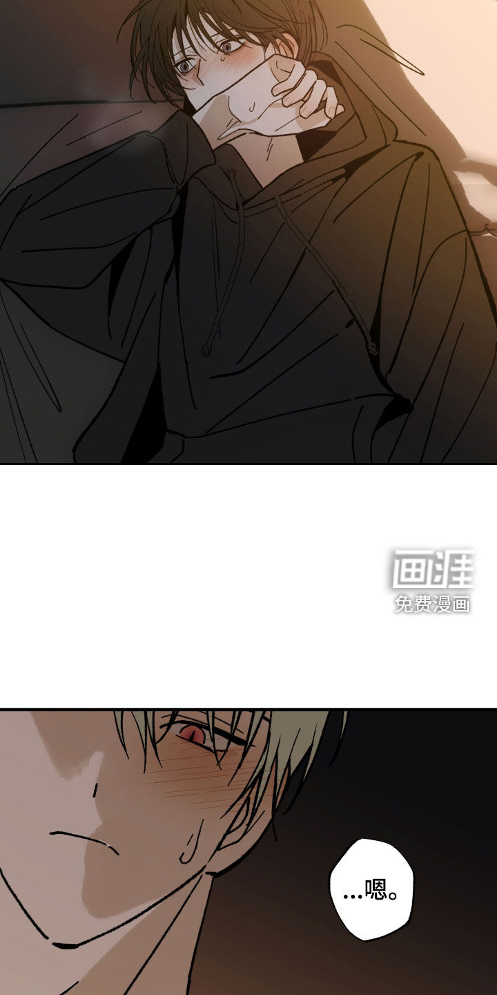 第35话17