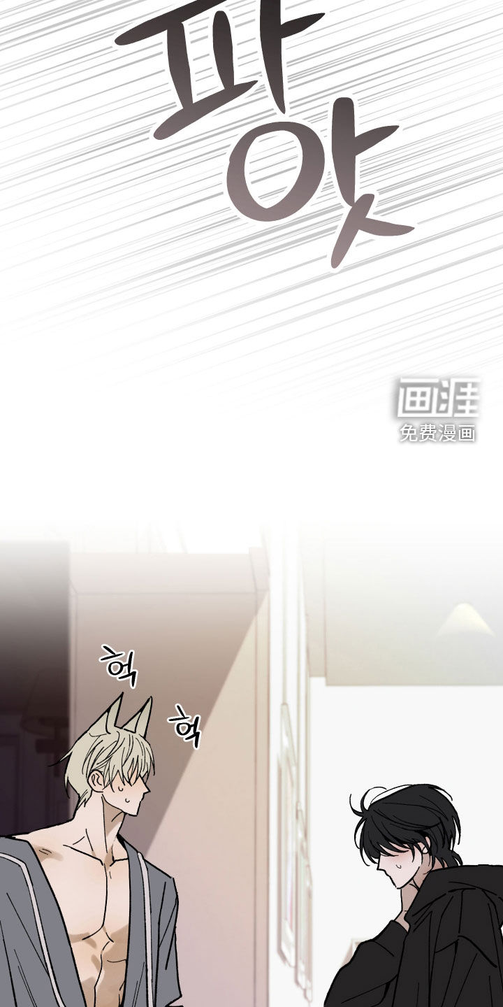 第34话12