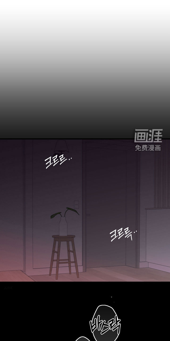 第34话2