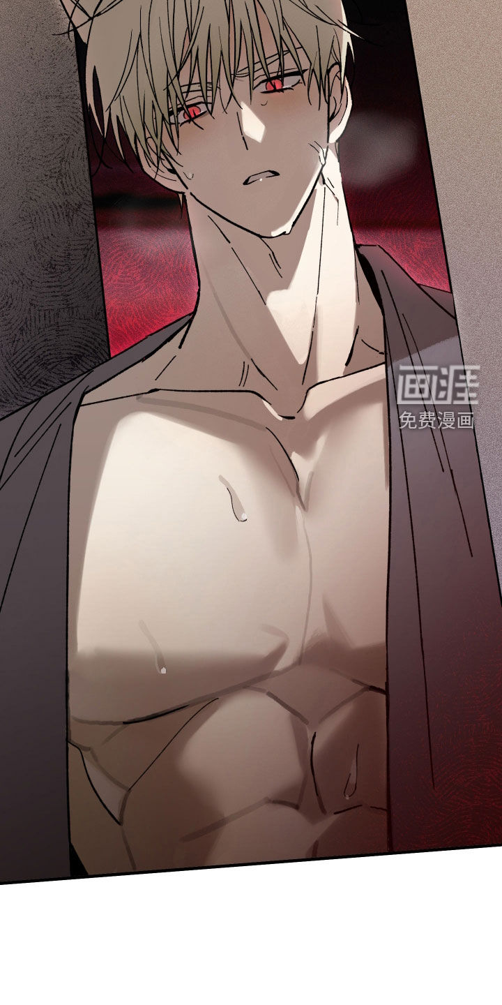 第34话7