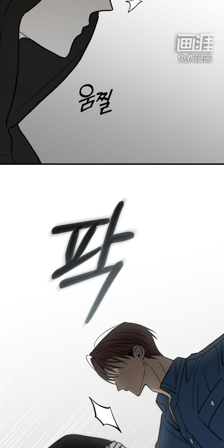 第33话19