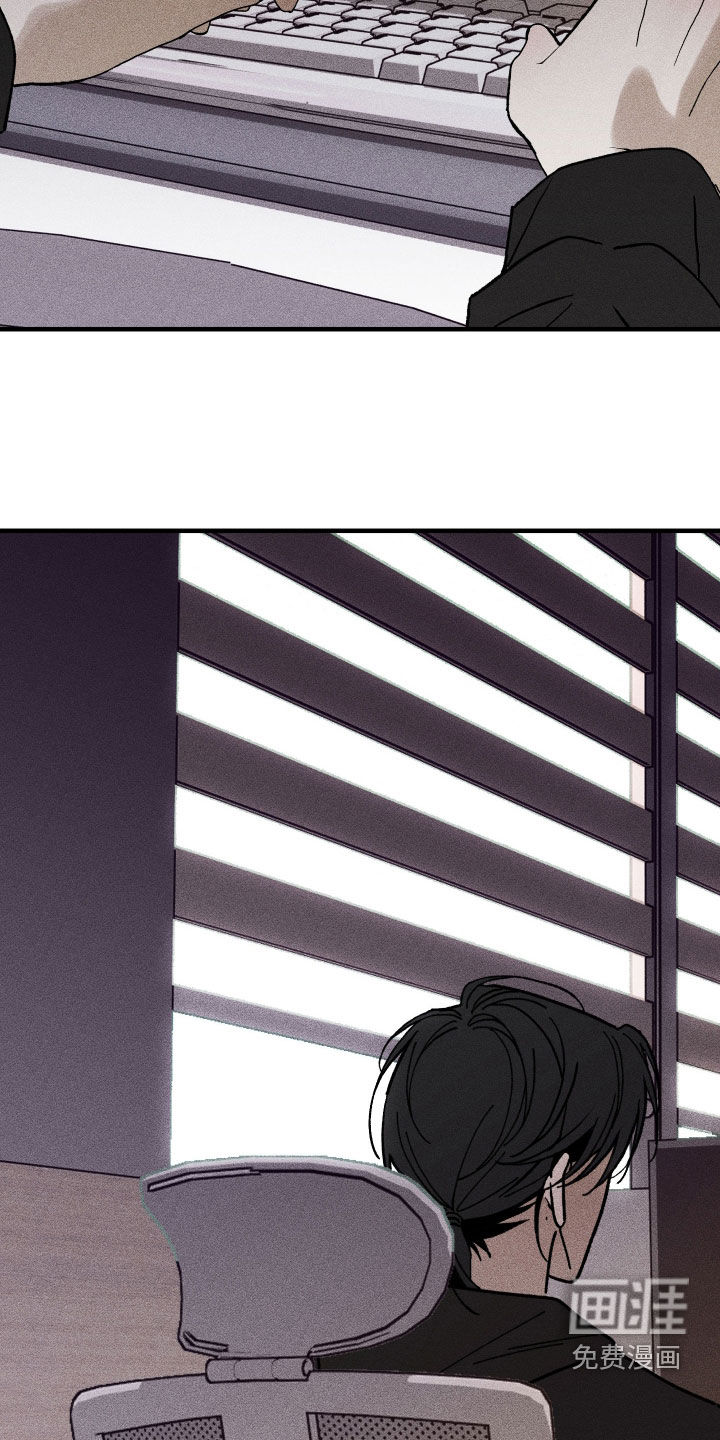 第33话5