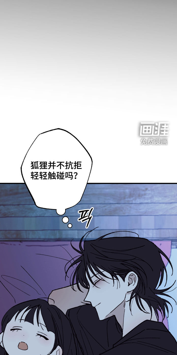 第32话25
