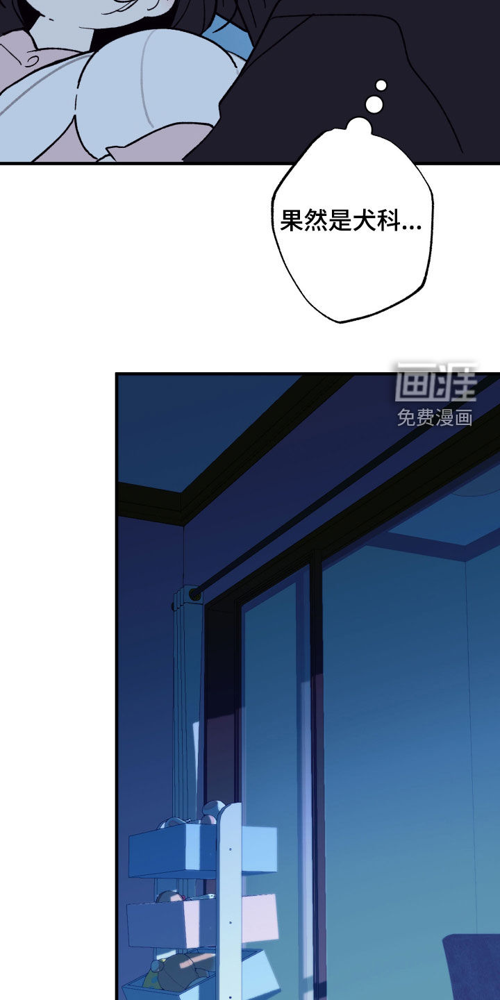 第32话26