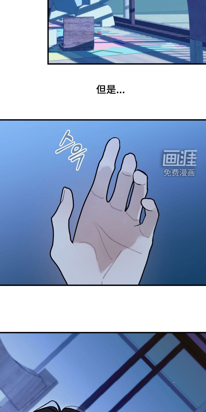 第32话27