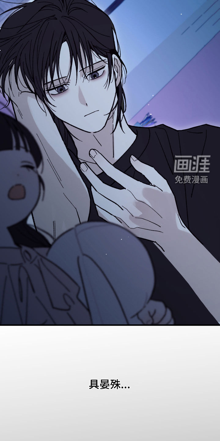 第32话28