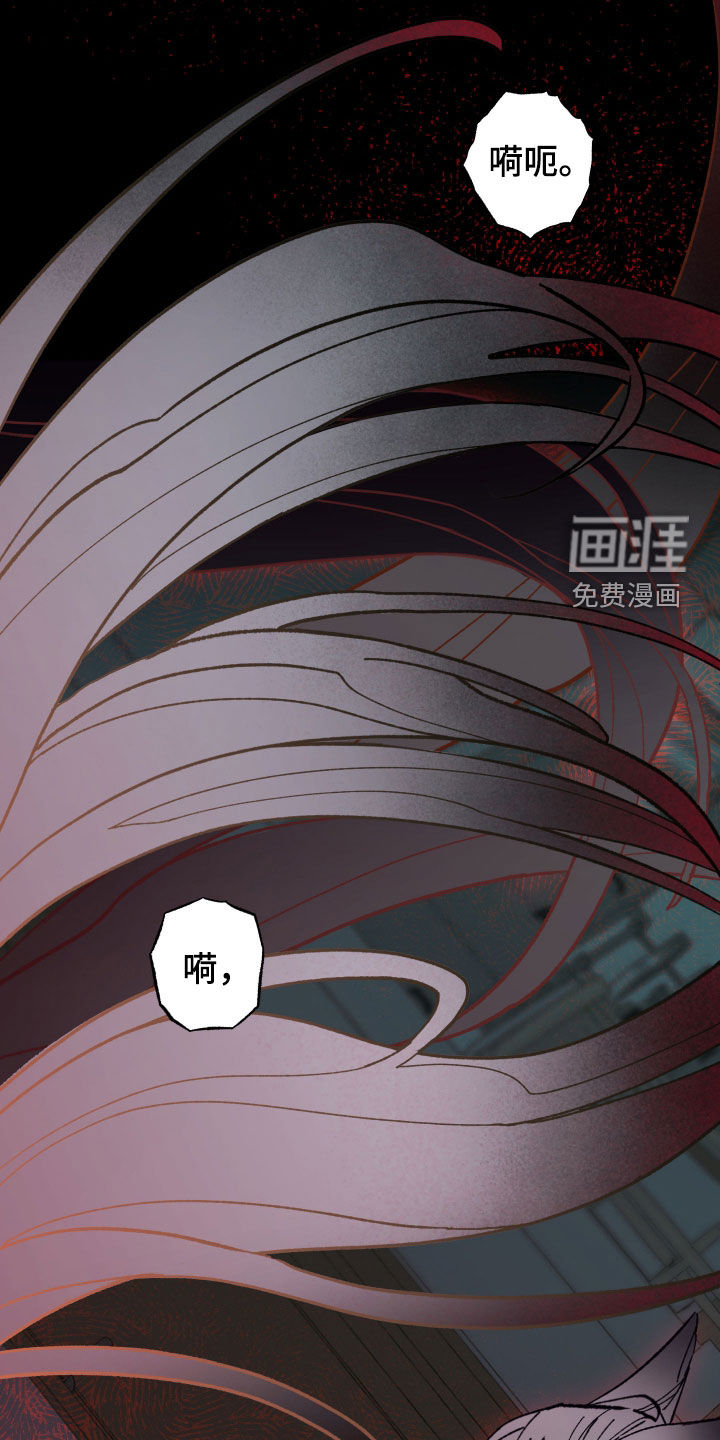 第32话32