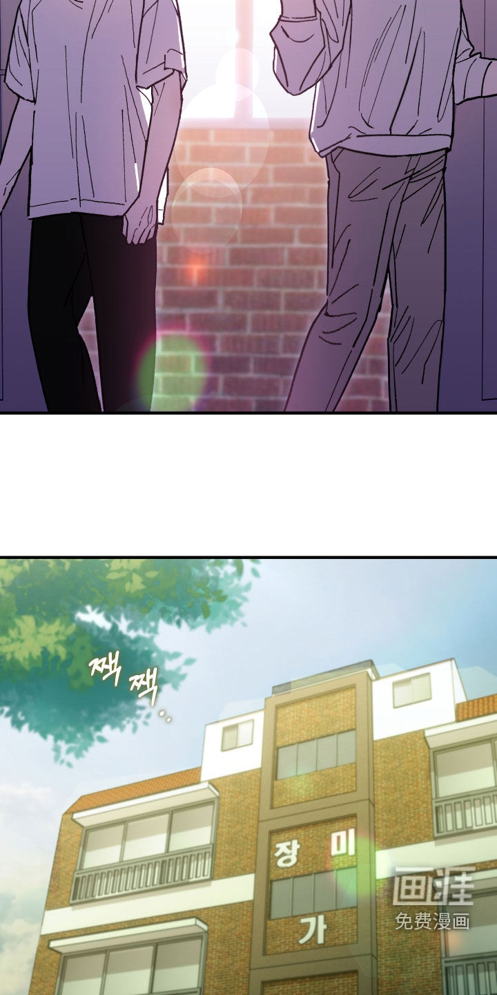 第31话14
