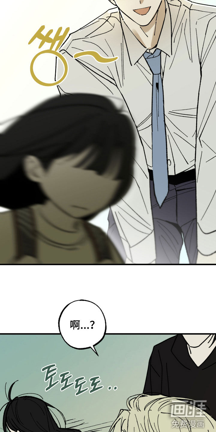 第31话17