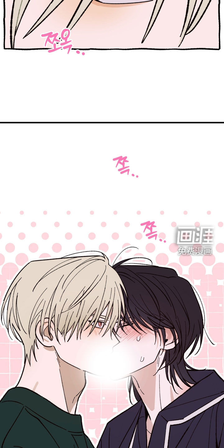 第37话14
