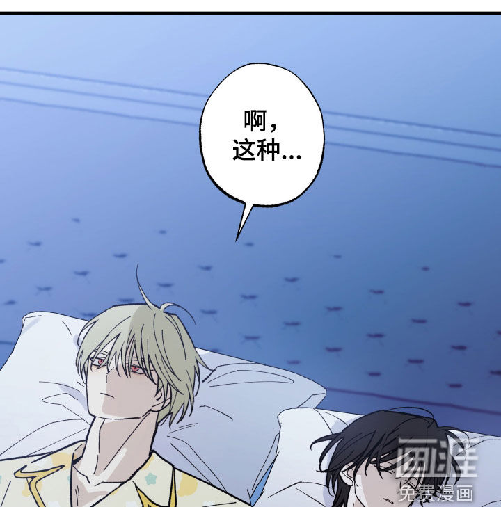 第37话25