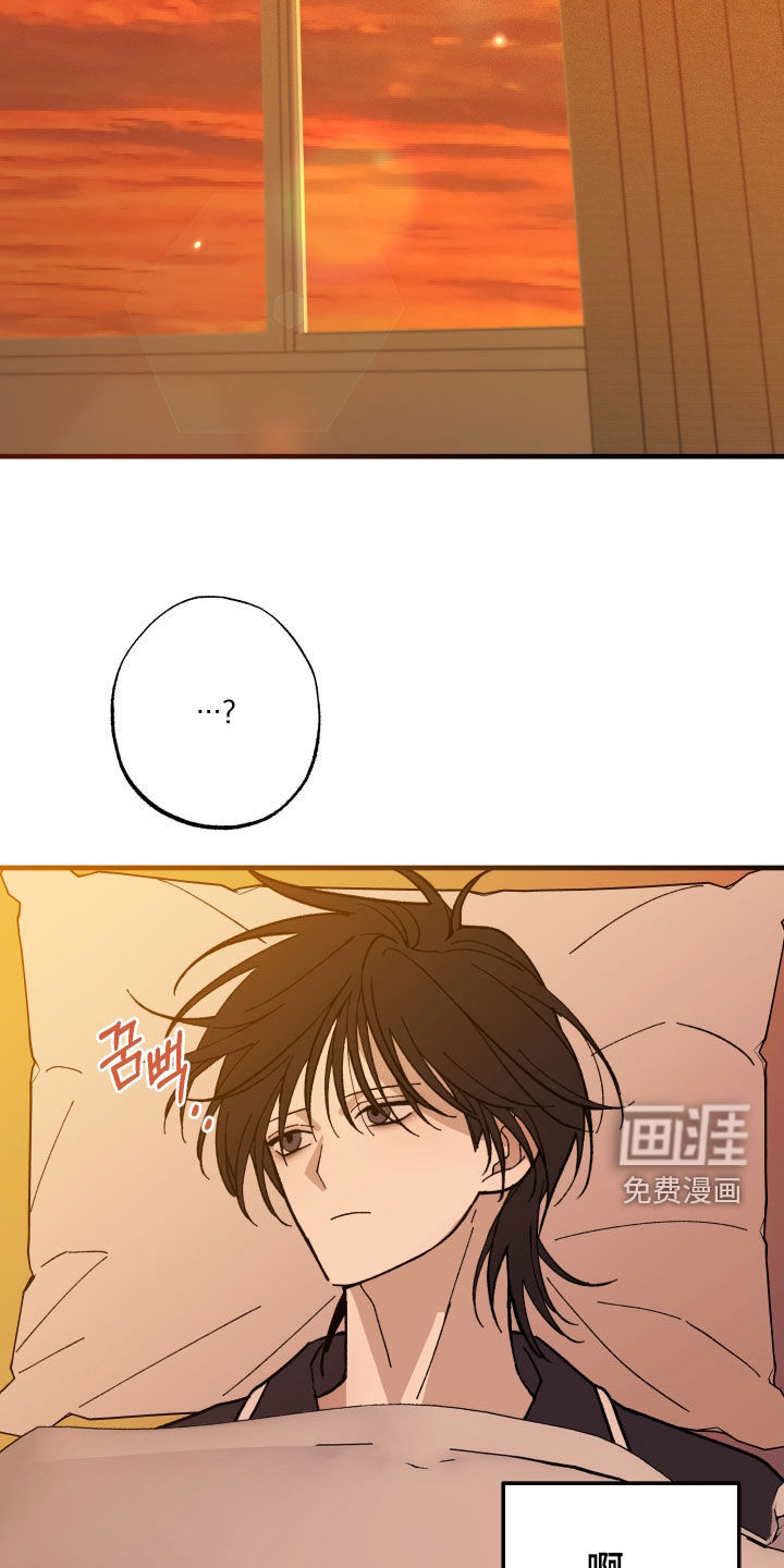 第36话15