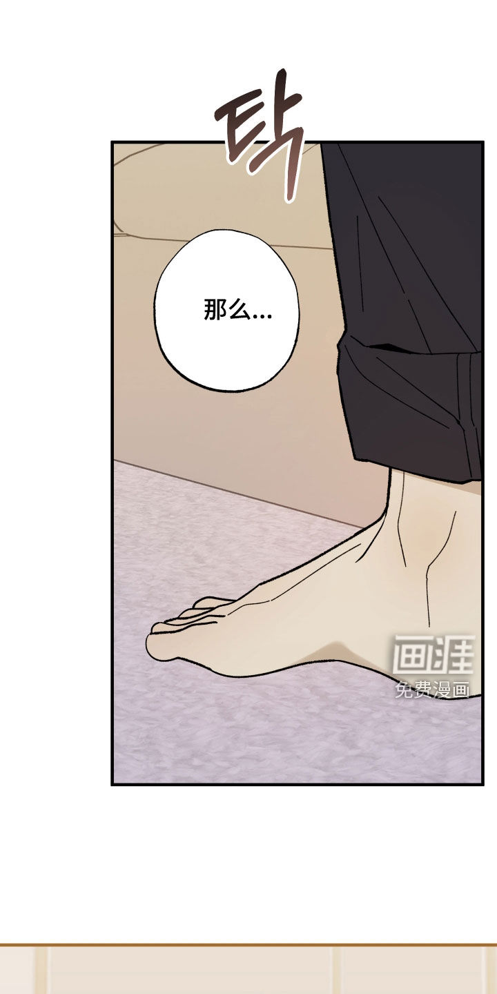 第36话25