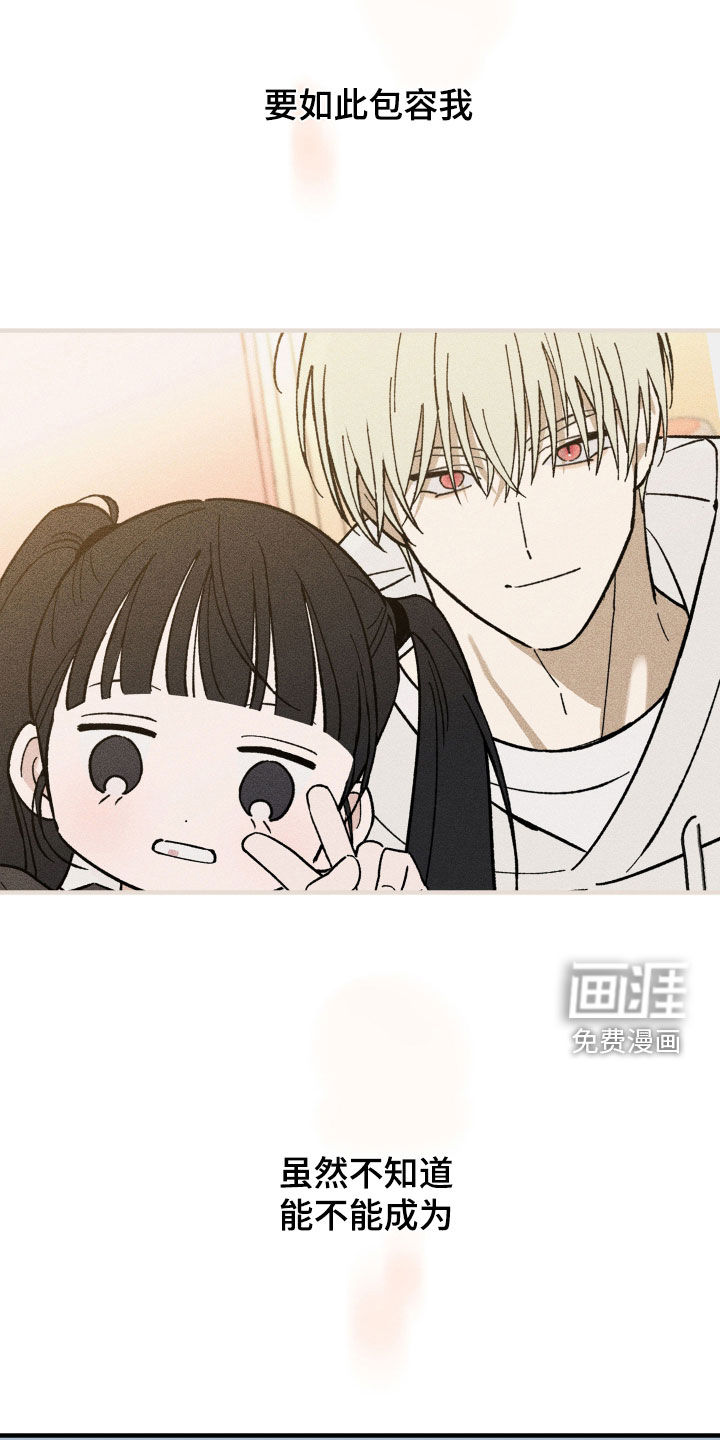 第41话27