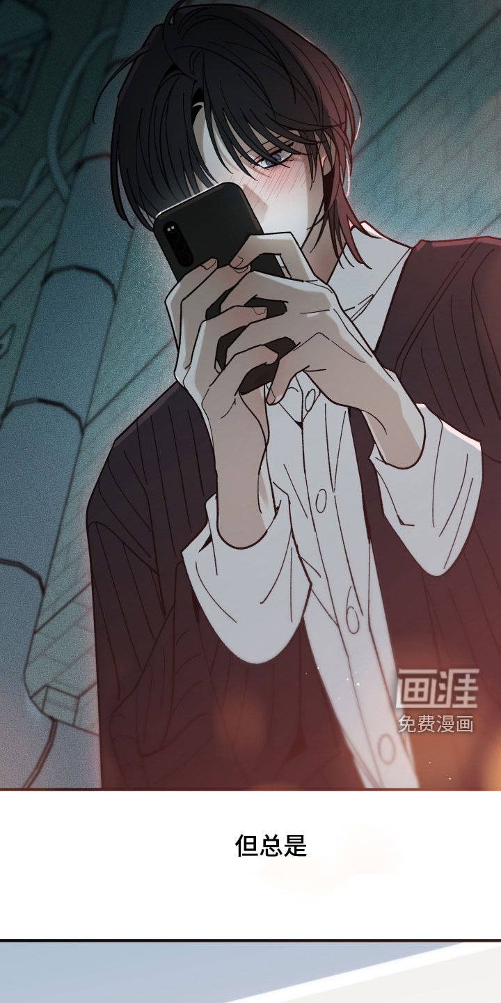 第41话29