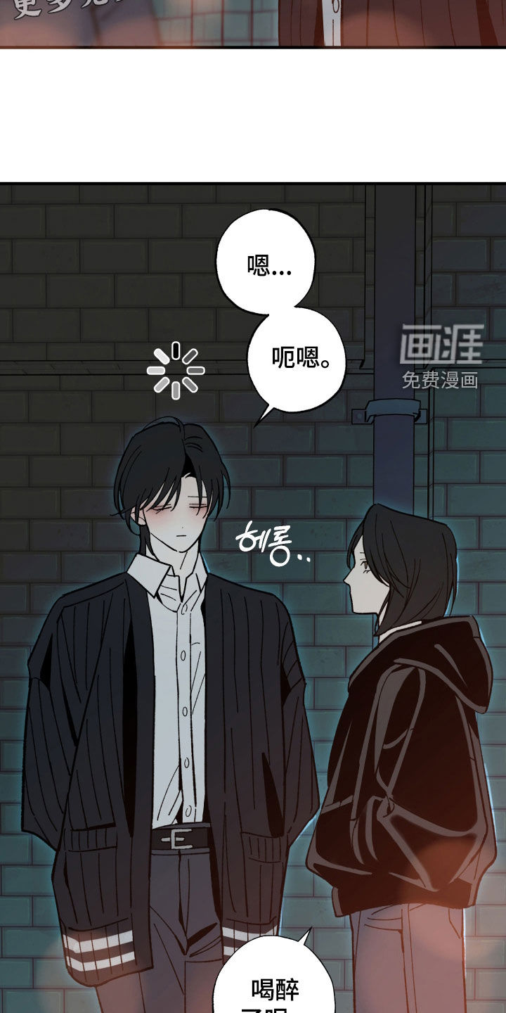 第41话3