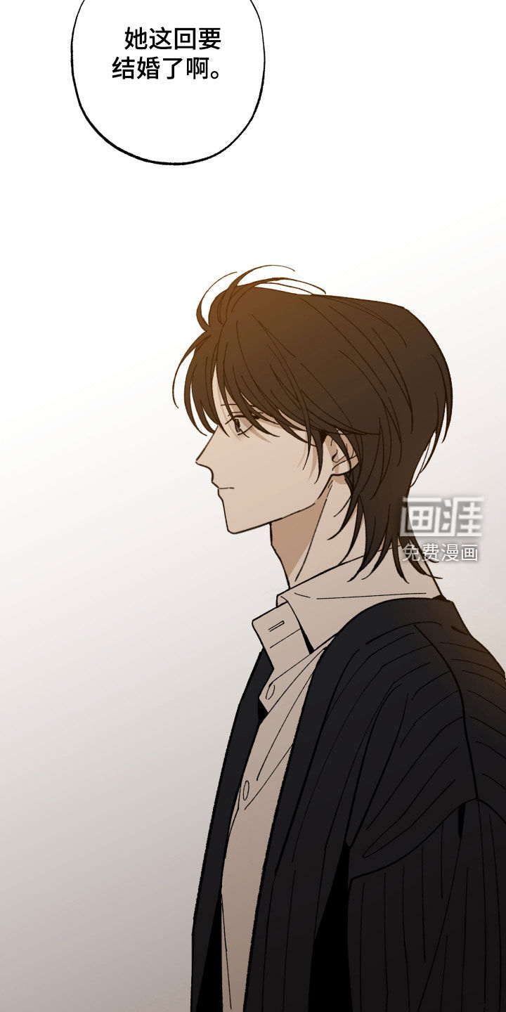 第40话16
