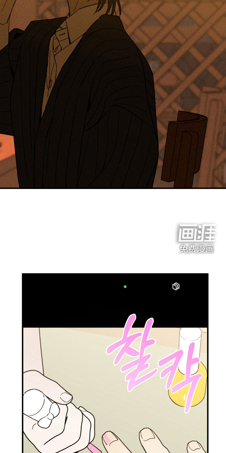 第40话22
