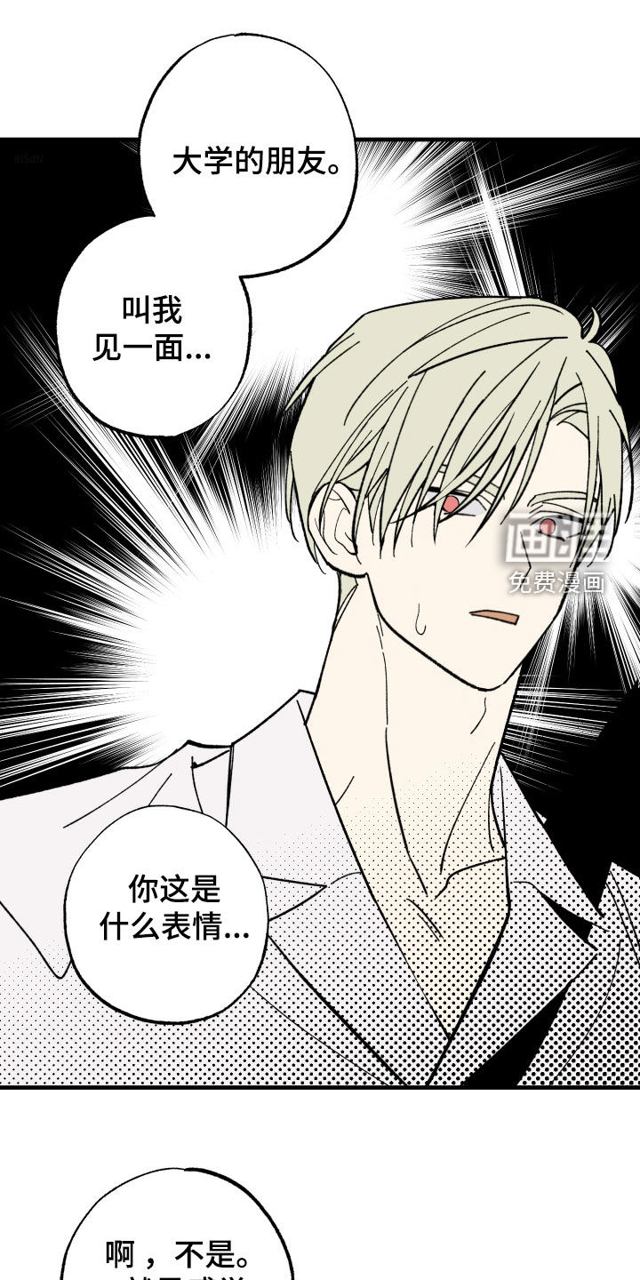 第39话0