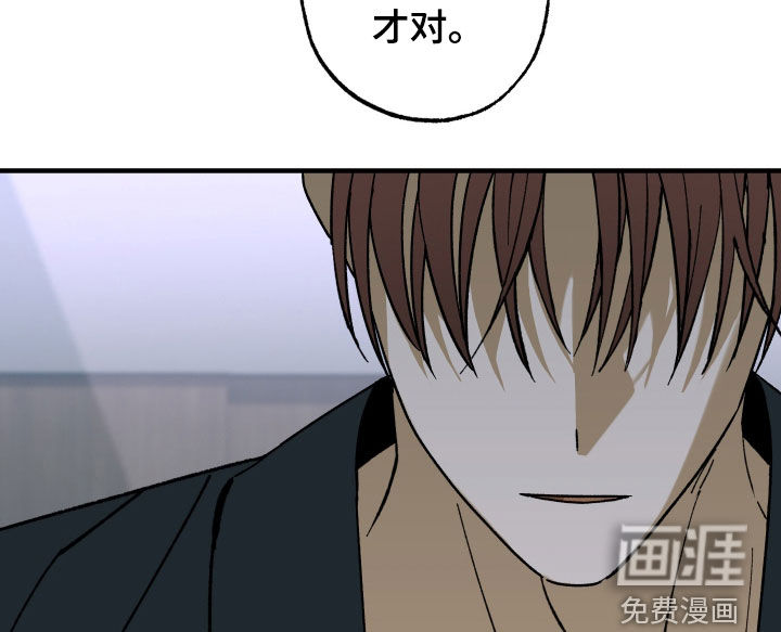 第39话17