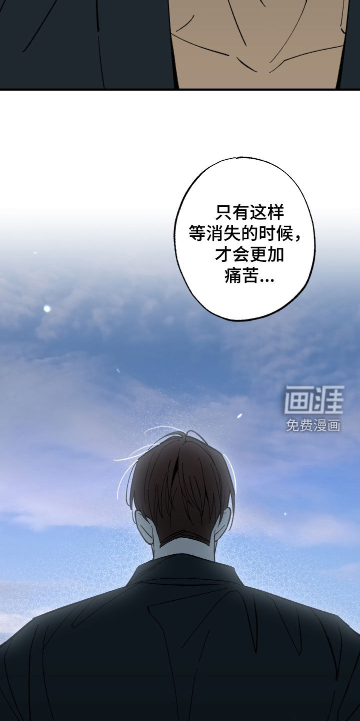 第39话18