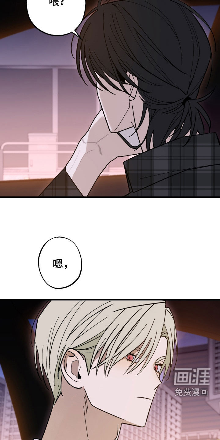 第38话24