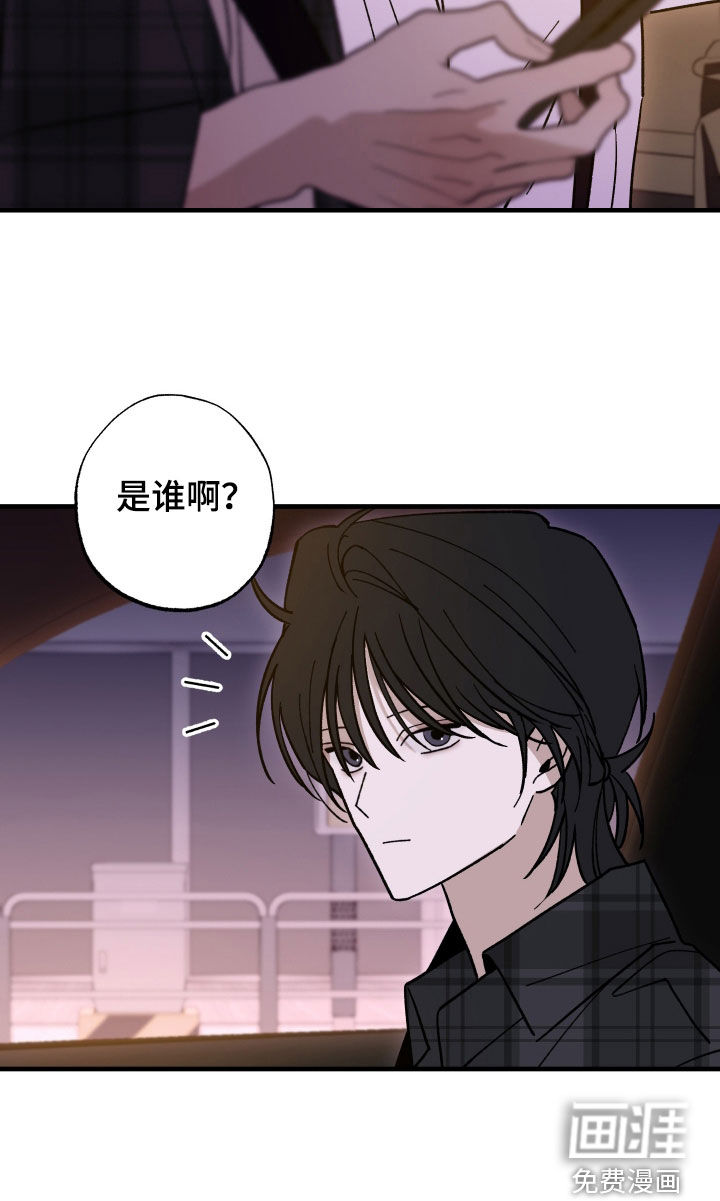 第38话27