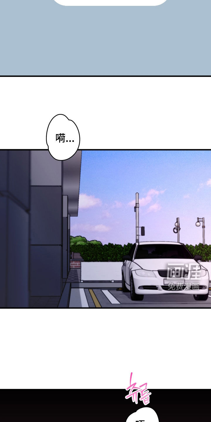 第38话7