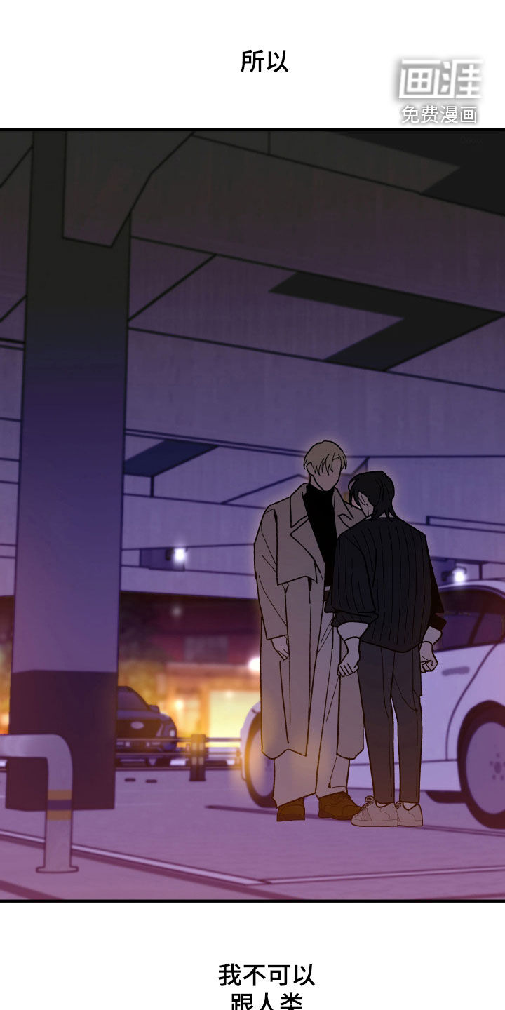 第45话0