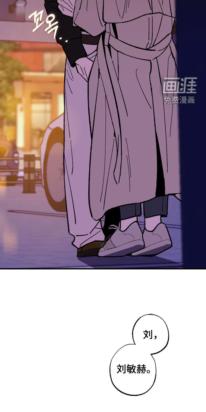 第45话27