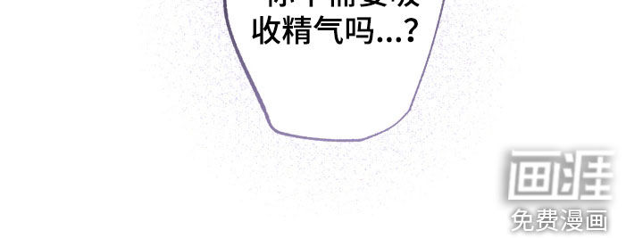 第45话30