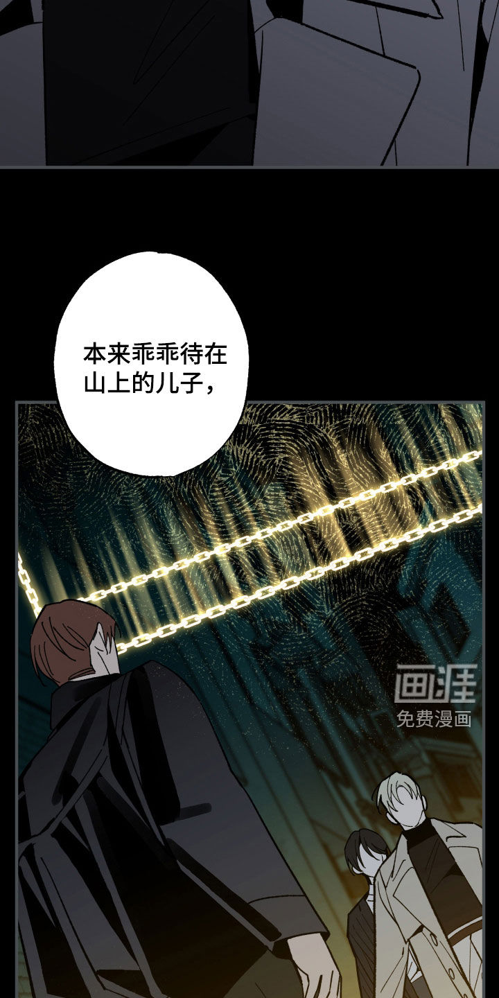 第44话18