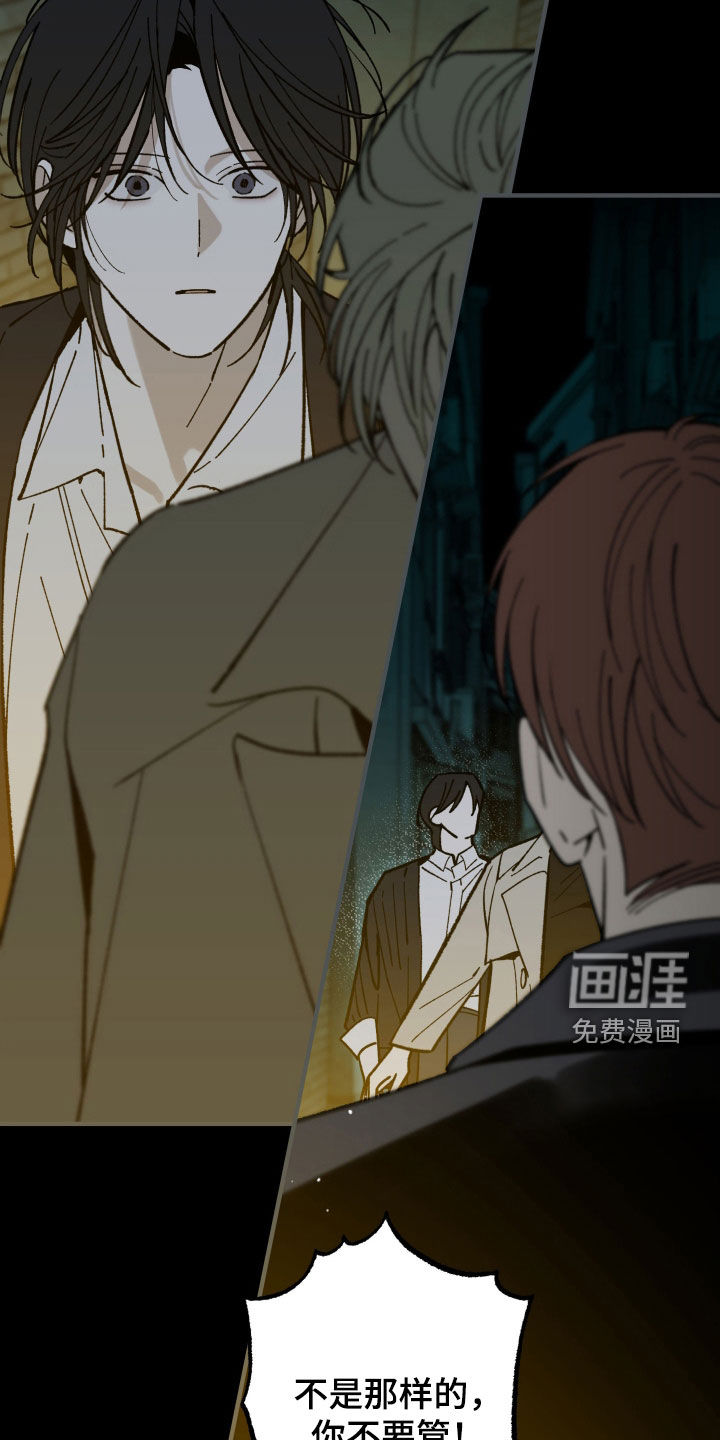 第44话21