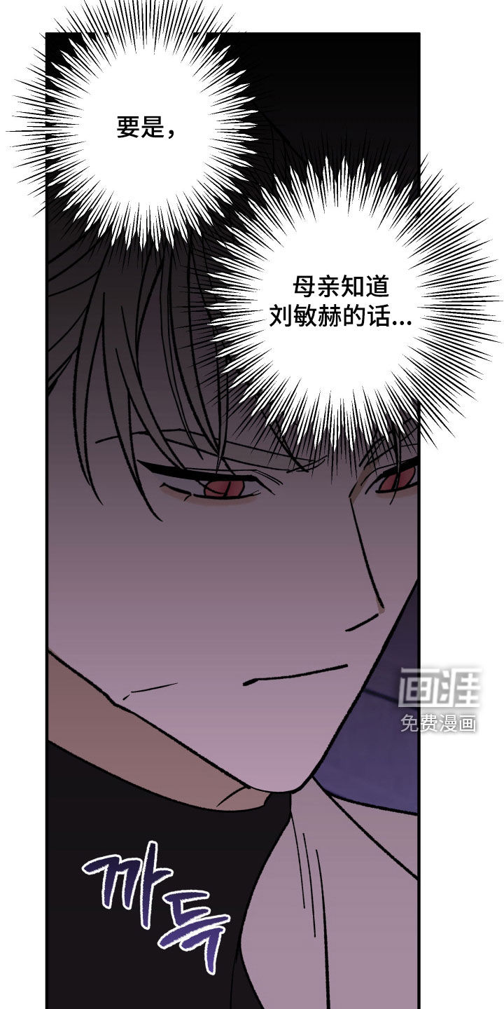 第44话28