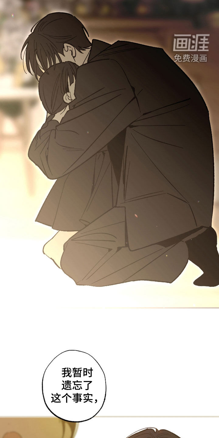 第43话12