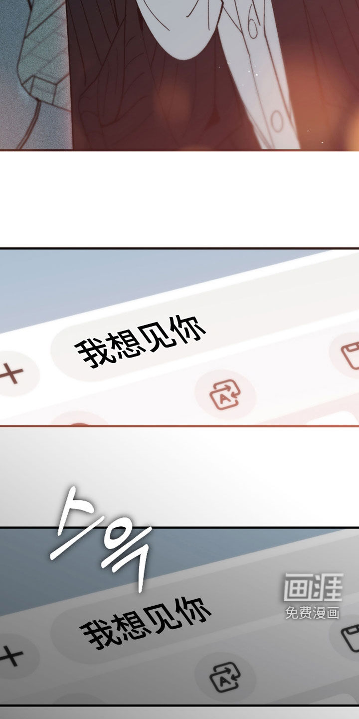 第42话1