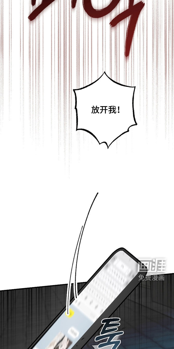 第42话18