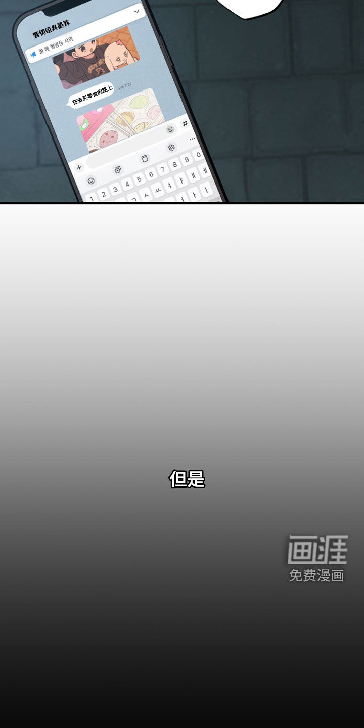 第42话30