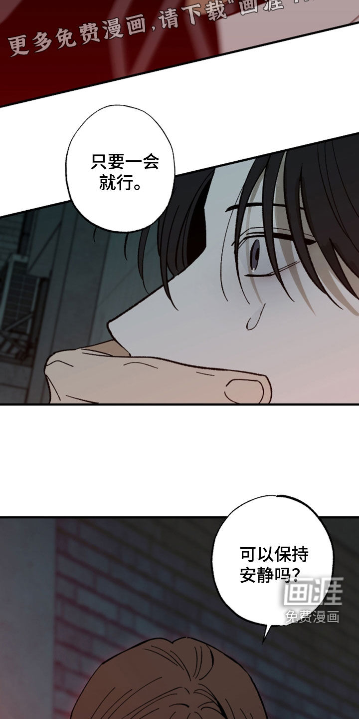 第42话5