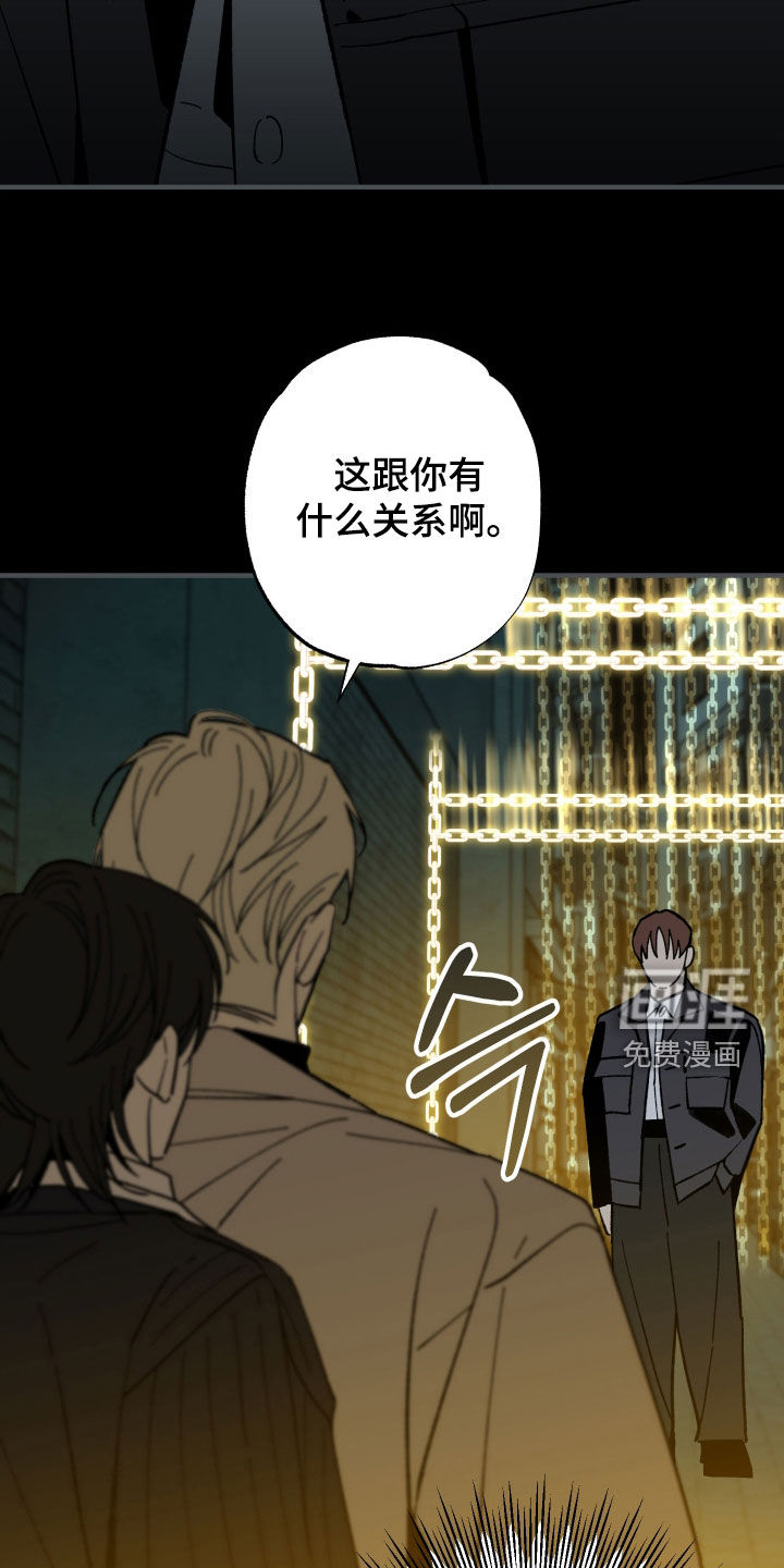 第44话15